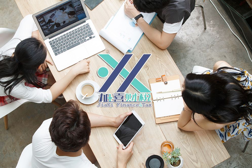 Unterschiede zwischen chinesischen und internationalen Rechnungslegungsstandards und deren Auswirkung auf den Jahresabschluss