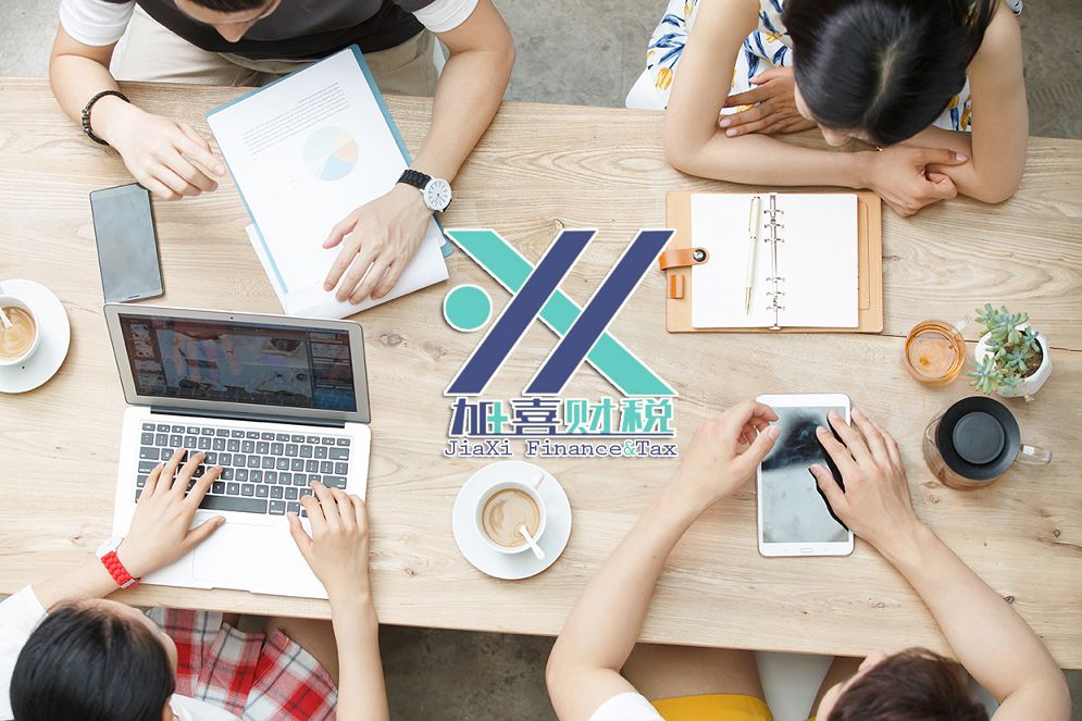 Übersicht der chinesischen Wirtschaftspolitik und ihre entscheidende Rolle für internationale Investitionsentscheidungen