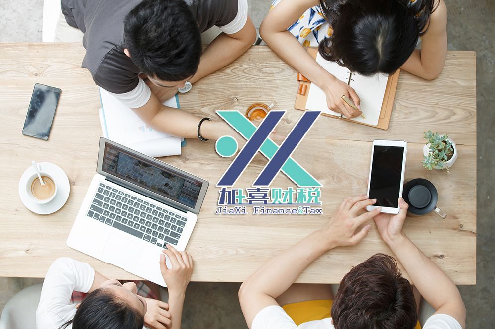 Vertiefte Untersuchung der Schlüsselfaktoren der Interaktion zwischen chinesischer Wirtschaftspolitik und globalen Märkten