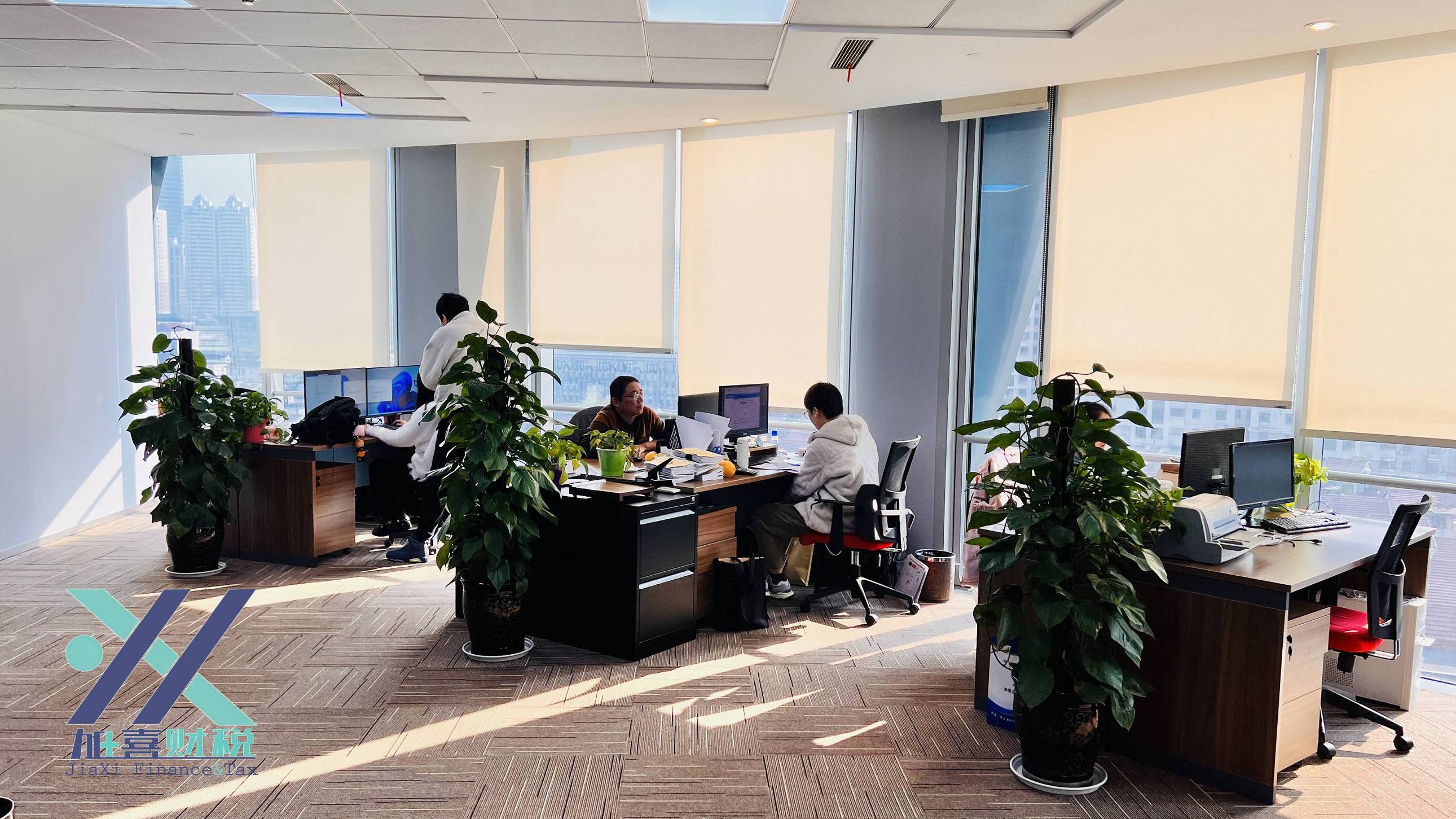 Eignung von Einzelunternehmen für ausländische Investoren in China