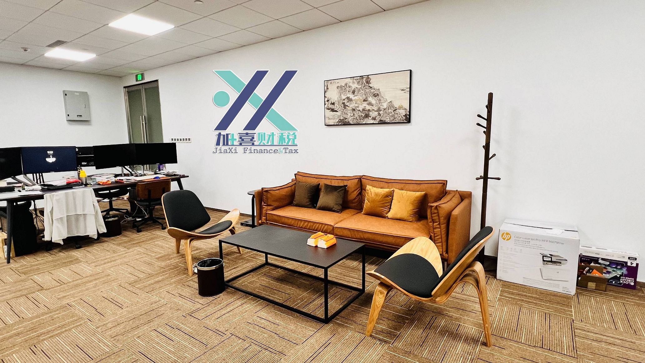 Arbeitsvisumantrag für die Rekrutierung ausländischer Mitarbeiter