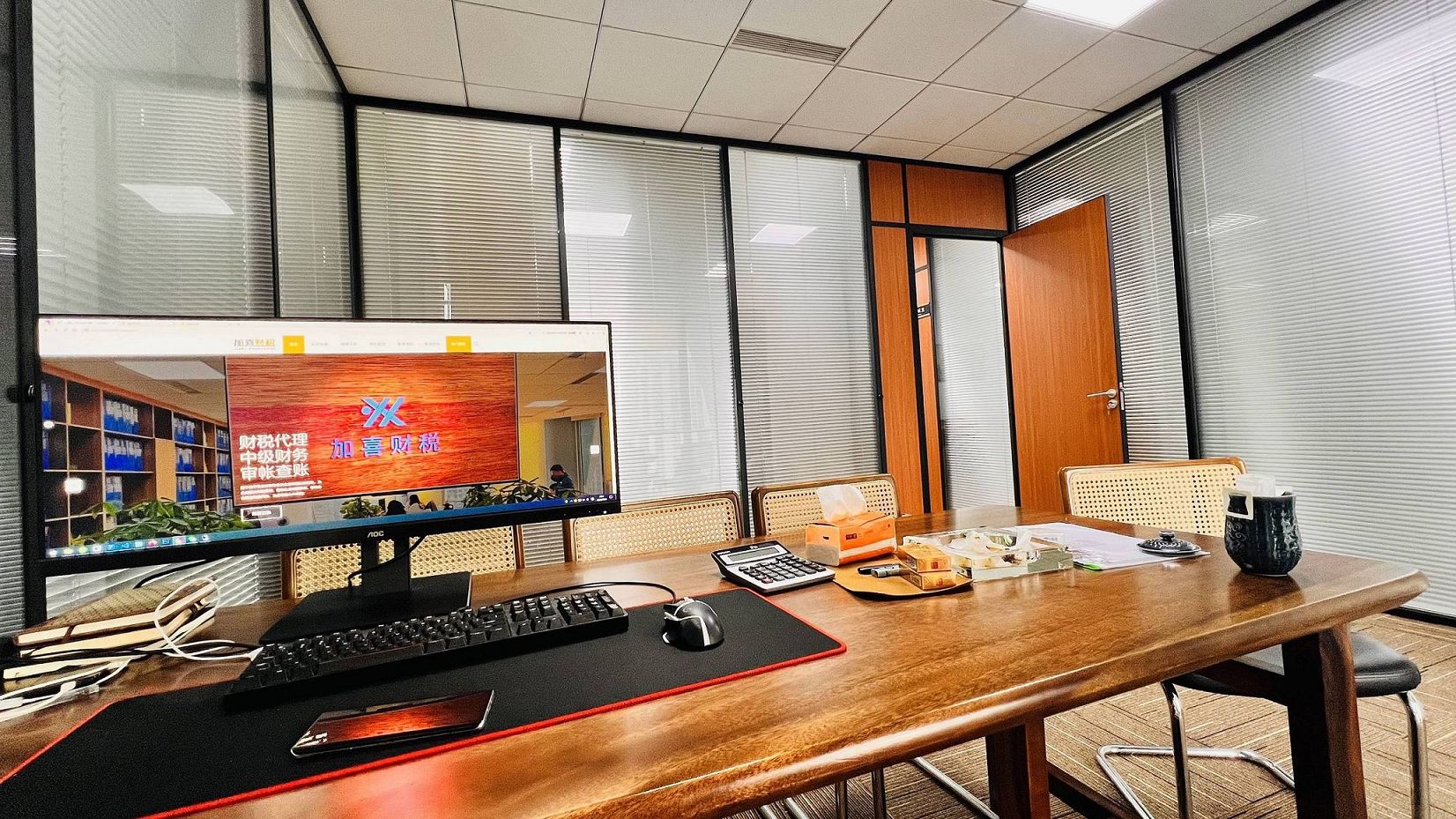 Eröffnung eines Geschäftskontos und Einzahlung des Stammkapitals in China