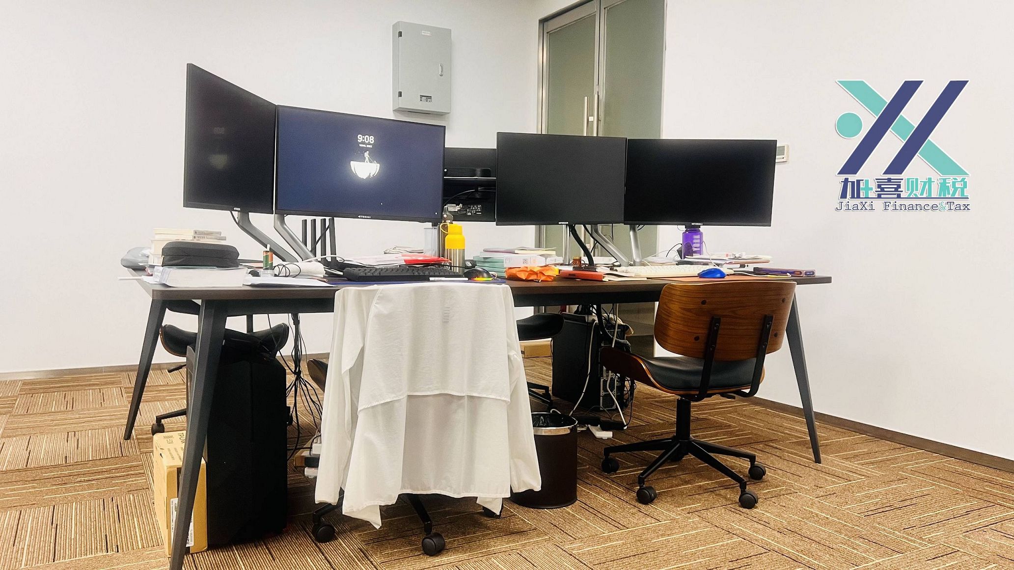 Einfluss des chinesischen Datenschutzgesetzes und der Cybersicherheitsanforderungen auf Unternehmen  