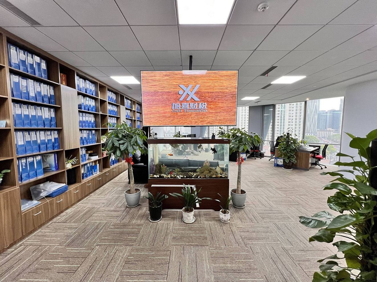 Bedeutung der politischen Entwicklung Chinas für die Verbesserung des Systems der sozialistischen Marktwirtschaft