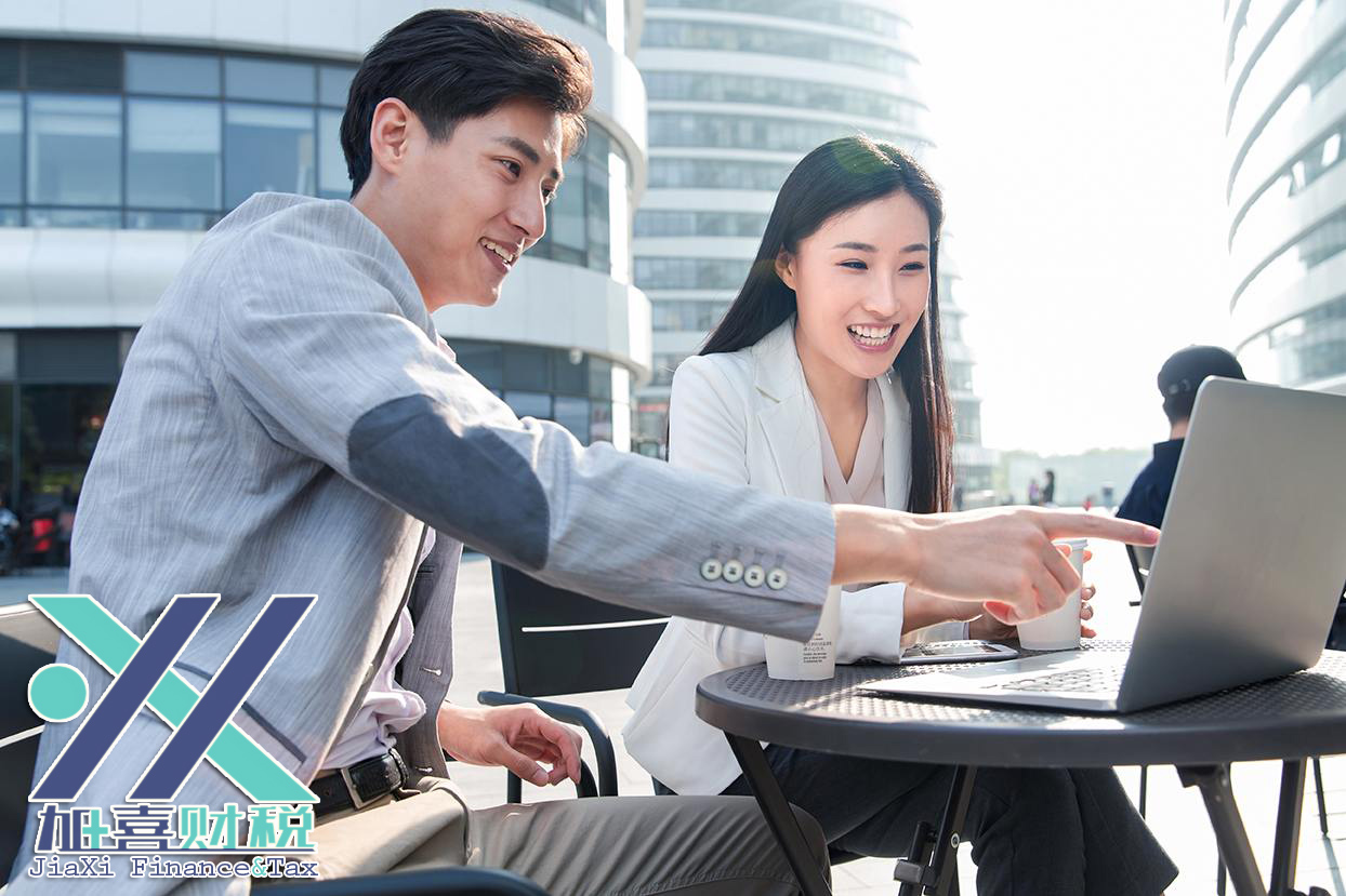 Einfluss der politischen Entwicklung Chinas auf die Reform staatseigener Unternehmen und den Wettbewerb ausländischer Unternehmen